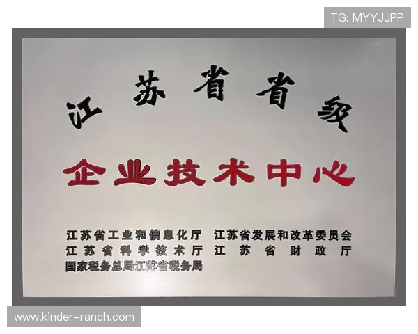 全面解析J9九游娱乐官网的注册流程与账号安全保障措施
